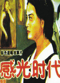 韩语中字
